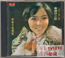 年底大促銷 藍光3D高清HDMI RICOH理光PJ S2170投影機 1080P 歷史價格詳細信息