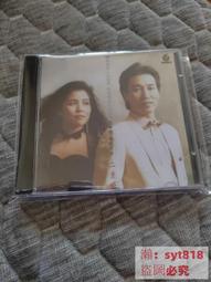 大小百合 百合二重唱 金牌老歌2 風中的早晨CD 台灣正版全新 歷史價格詳細信息