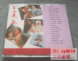 可開發票 狐貍毛雷鋒帽男中青年冬防寒保暖護耳棉帽子東北座山雕皮草狗皮帽 歷史價格詳細信息