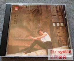 【促銷】堅果激光電視機投影儀遙控器P2 G3 C6 J6 J6S G1 V8 S1 G1S R8 E8 歷史價格詳細信息