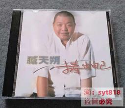 大促【出貨快】帽子男士冬季防風保暖毛線帽針織帽時尚潮新款騎車加厚加絨包頭帽【兩件免運 】 歷史價格詳細信息