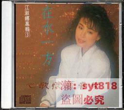 在水一方可摺疊足浴盆器自動加熱恆溫泡腳桶家用洗腳盆電動按摩器 歷史價格詳細信息