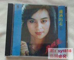 瀟灑可人．油亮款深V鏤空掛脖繫帶性感連身衣(藍色) SJ-19210532 歷史價格詳細信息
