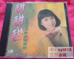 可開發票 李寧門上單杠家庭單扛家用室內免打孔墻體引體向上單桿器健身器材 歷史價格詳細信息