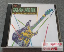 促銷真發發假發一式短發接長發女直發真發絲隱形無痕接發真發 歷史價格詳細信息