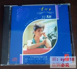 可開發票 李寧門上單杠家庭單扛家用室內免打孔墻體引體向上單桿器健身器材 歷史價格詳細信息