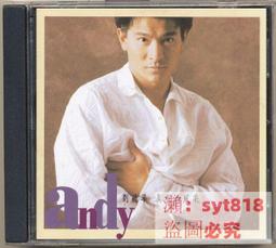 促銷真發發假發一式短發接長發女直發真發絲隱形無痕接發真發 歷史價格詳細信息