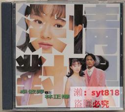 【促銷】大型會眨眼睛的小娃娃舞大禮盒60cm女孩智能禮盒裝早教芭巴比換裝 歷史價格詳細信息