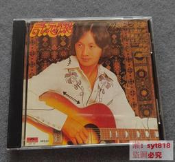 【促銷】傑星新款構建女孩積木 東方可兒授權小顆粒早教拼插diy玩具 歷史價格詳細信息