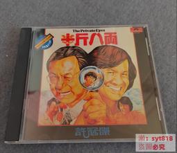 【促銷】傑星新款構建女孩積木 東方可兒授權小顆粒早教拼插diy玩具 歷史價格詳細信息