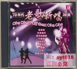 年底大促銷 藍光3D高清HDMI RICOH理光PJ S2170投影機 1080P 歷史價格詳細信息