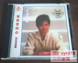 百臻 包包女 新款格紋小方包 百搭單肩斜挎包 ins手提包 質感斜背包 側背包女生大容量 韓版肩背包 撞色單肩包 歷史價格詳細信息