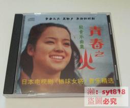 【促銷】(蔡徐坤)玩偶掛飾毛絨鑰匙扣女可愛小獅子書包掛件ins揹包潮 歷史價格詳細信息