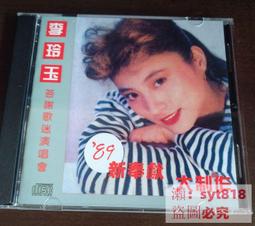 可開發票 李寧門上單杠家庭單扛家用室內免打孔墻體引體向上單桿器健身器材 歷史價格詳細信息