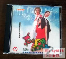 【可開發票】【可開發票】邊境模型刻線刀 高達軍模推刀BD0007 鎢鋼材質模型精密刻刀推刀 歷史價格詳細信息