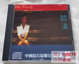 促銷朱砂吊墜男觀音普賢文殊菩薩掛件兔年十二生肖本命佛項鏈女護身符 歷史價格詳細信息