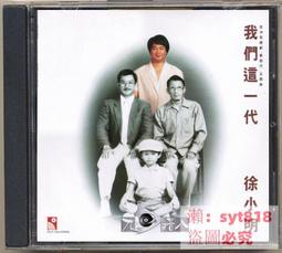 【促銷】一件代發日系Lolita頭飾貓耳朵狐貍毛絨發卡發飾手作仿真獸耳發箍 歷史價格詳細信息