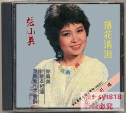 【促銷】英發泳褲 男五分速乾大尺碼遊泳褲 及膝平角專業仿鯊魚皮遊泳衣成人 歷史價格詳細信息