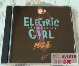 【可開發票】【立減20】無線臺式收音拉桿天線DAB數字收音FM調頻AM調幅室內天線 歷史價格詳細信息