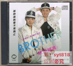 【可開發票】brother兄弟MFC-B7700D黑白激光打印機一體機復印掃描傳真雙面打印A4自動雙面有線網絡MFC-B 歷史價格詳細信息