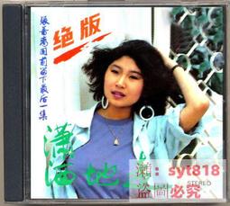 開年促銷】悍馬糖 精力糖 紅糖 金糖 黑糖 藍糖 紫糖  能量糖 馬來西亞 【正品保障】一【馬來能量糖進口小店】 歷史價格詳細信息