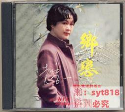 可開發票 李寧門上單杠家庭單扛家用室內免打孔墻體引體向上單桿器健身器材 歷史價格詳細信息