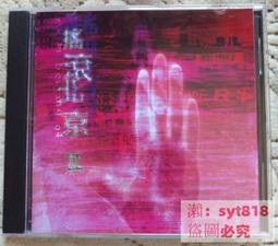 可開發票 搖號抽獎機 金色搖獎機手動抽獎機游戲娛樂轉盤搖號機金屬搖獎機幸運抽獎機   【一作店鋪】 歷史價格詳細信息