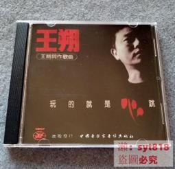 【促銷】山野大軍鼓背帶 專業5CM紅色加寬加長成人金屬鉤小軍鼓帶樂器配件 歷史價格詳細信息