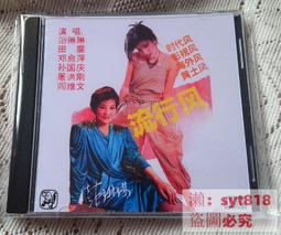 大洪水 震動迷你AV按摩棒-桃 跳蛋.情趣用品 歷史價格詳細信息