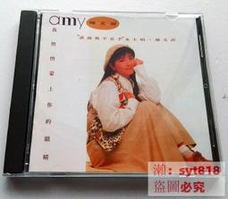 『悄悄話可議價』 BENQ W5700 4K HDR 色準導演機│公司貨 歷史價格詳細信息