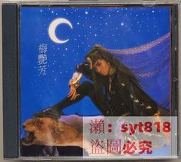 【促銷】芳齡鼻毛剪刀男士用圓頭胡子手動鼻毛修剪器神不銹鋼鼻毛修小剪刀 歷史價格詳細信息