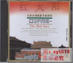 可開發票 頌缽孟 宗教尼泊爾手工純黃銅西藏轉經佛音碗銅磬瑜伽音療缽8.0cm 歷史價格詳細信息