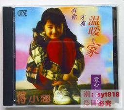 促銷暖場商業搞活動兒童娛樂真人版抓娃娃機夾娃娃機設備廠家 歷史價格詳細信息