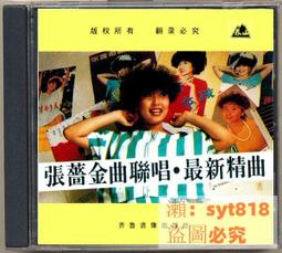 開年促銷】悍馬糖 精力糖 紅糖 金糖 黑糖 藍糖 紫糖  能量糖 馬來西亞 【正品保障】一【馬來能量糖進口小店】 歷史價格詳細信息