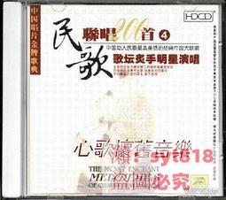 ✅福利品出清贈100吋抗光布幕✅明碁公司貨 BenQ V6000 4K 雷射投影電視 雷射電視 雷射投影機 歷史價格詳細信息