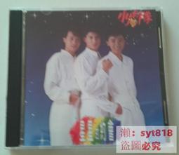 【促銷】大型會眨眼睛的小娃娃舞大禮盒60cm女孩智能禮盒裝早教芭巴比換裝 歷史價格詳細信息