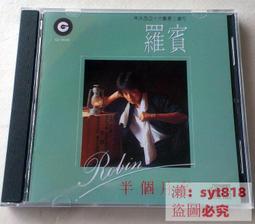 【促銷】半球專用2l大電飯鍋蒸煮24v電飯鍋220v可用車載貨車逆 歷史價格詳細信息