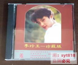 可開發票 李寧門上單杠家庭單扛家用室內免打孔墻體引體向上單桿器健身器材 歷史價格詳細信息