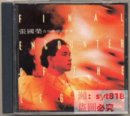 【促銷】大型會眨眼睛的小娃娃舞大禮盒60cm女孩智能禮盒裝早教芭巴比換裝 歷史價格詳細信息