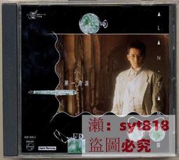 【促銷】譚木匠按摩槌木質按摩棒捶背敲打器經絡肩頸拍打棒敲背 歷史價格詳細信息