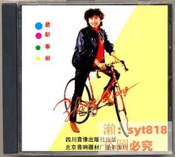 開年促銷】悍馬糖 精力糖 紅糖 金糖 黑糖 藍糖 紫糖  能量糖 馬來西亞 【正品保障】一【馬來能量糖進口小店】 歷史價格詳細信息