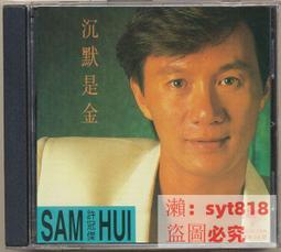 【促銷】傑星92016新款積木車模 小顆粒塑膠DIY智力拼裝兒童玩具汽車 歷史價格詳細信息