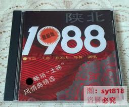 迪士尼百年慶典 經典系列公仔 玩具總動員 怪獸電力公司 正版 振光玩具 歷史價格詳細信息
