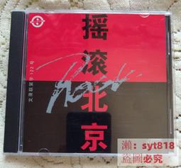 可開發票 搖號抽獎機 金色搖獎機手動抽獎機游戲娛樂轉盤搖號機金屬搖獎機幸運抽獎機   【一作店鋪】 歷史價格詳細信息