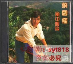 【促銷】(蔡徐坤)玩偶掛飾毛絨鑰匙扣女可愛小獅子書包掛件ins揹包潮 歷史價格詳細信息