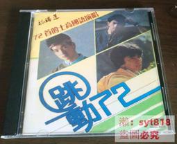 大家好百貨》輕奢風加厚收納盒 收納盒 簡約收納籃 桌上收納 內衣褲分類盒 浴室收納盒 化妝品收納 整理籃 歷史價格詳細信息
