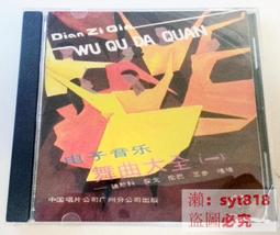 【促銷】樂1高人像積木diy情侶人偶照片新款真人玩偶禮物方形公仔照相館 歷史價格詳細信息