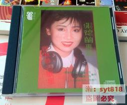 可開發票 張馨予同款緞面包邊法式軟頭紗新娘結婚新款韓式超長3米旅拍頭飾 歷史價格詳細信息