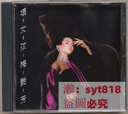 【促銷】芳齡鼻毛剪刀男士用圓頭胡子手動鼻毛修剪器神不銹鋼鼻毛修小剪刀 歷史價格詳細信息