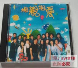 可愛飛碟碗｜寵物陶瓷食盆護頸高腳調節｜彩色斜口大號實木碗架 歷史價格詳細信息